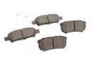 Колодки тормозные (задние) Mitsubishi Outlander/Lancer 1.3-2.4 01-