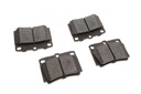 Колодки тормозные (задние) Mitsubishi Pajero 91-00/Pajero Sport 98-