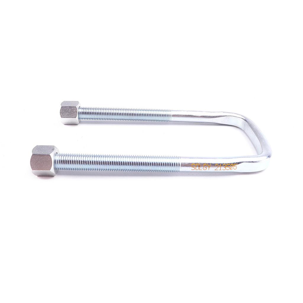 Стремянка (задняя) MB 207-310 (160x62x12)