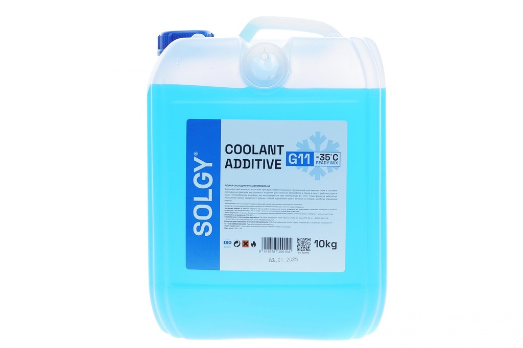 Антифриз (синий) G11 (10kg) (-35°C готовый к применению)