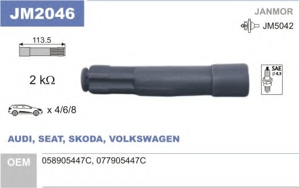 Наконечник свечи Audi A4, A6, TT 1.8/T/2.7T 95-06