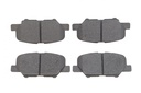 Колодки гальмівні (задні) Citroen C4 Aircross/Mazda 6/Mitsubishi Outlander III/Peugeot 4008 12-