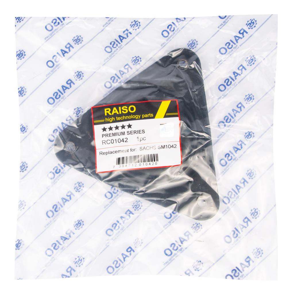 Опора амортизатора переднего Qashqai II/ X-Trail III/Kadjar/Megane IV 13- (с подш.)