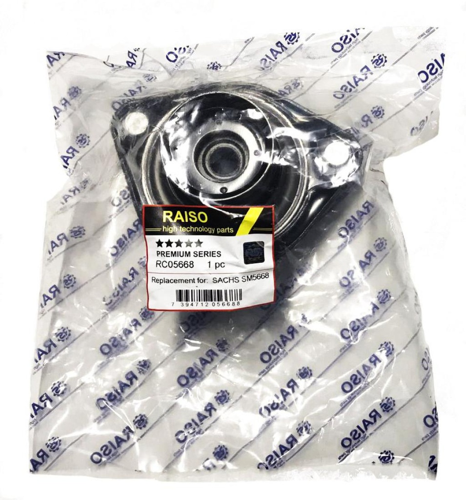 Опора амортизатора переднего Hyundai Elantra IV/i30/Kia Cee'd 05-13 (с подш.)