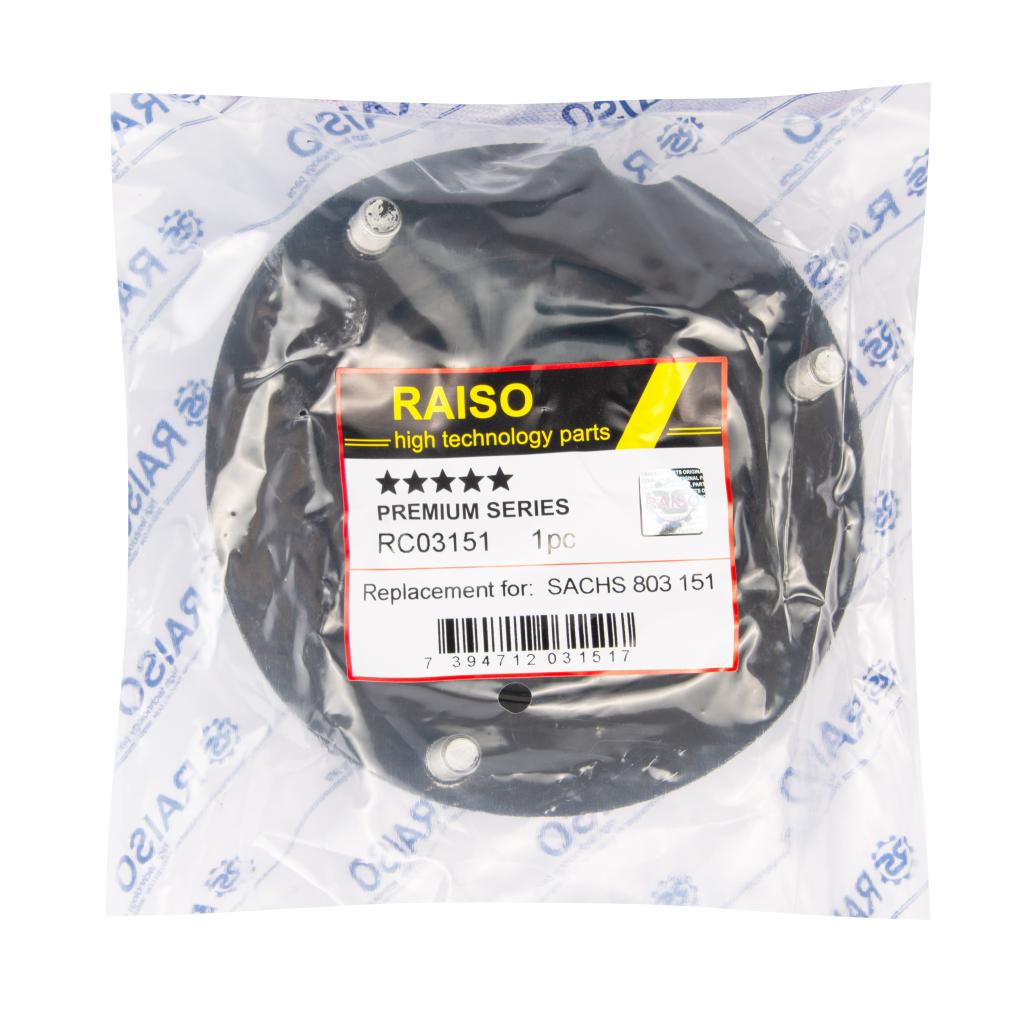 Опора переднего амортизатора BMW 3 (E30),5 (E34) 1982-1994 (с подш.)