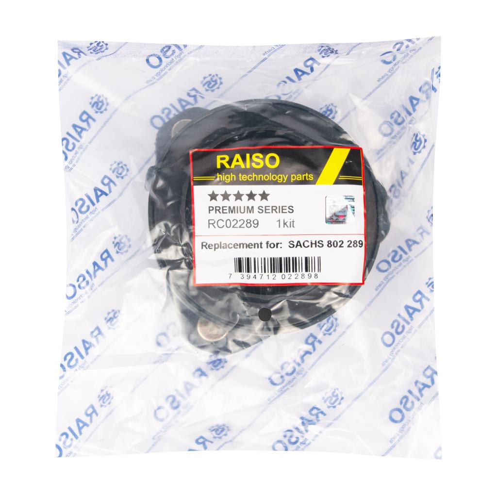 Опора переднего амортизатора Ford Focus I/Scorpio I 1987-2005 (с подш.)