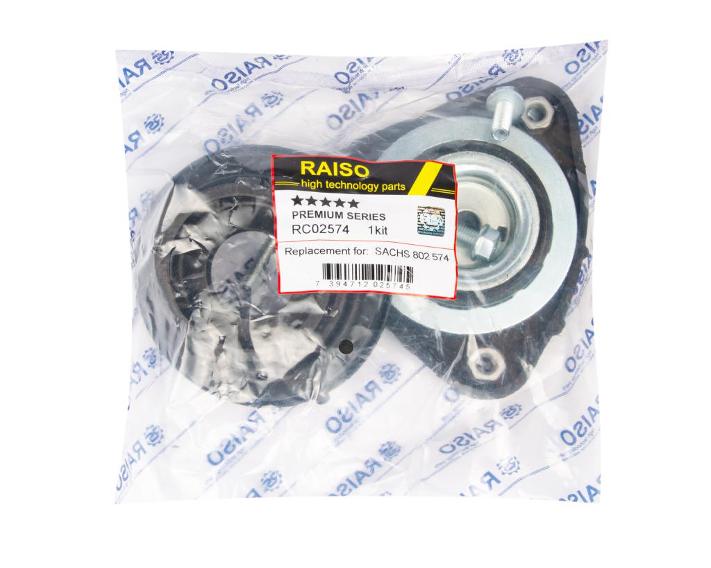 Опора переднего амортизатора Ford Focus III 2010-2017 (с подш.), Kuga