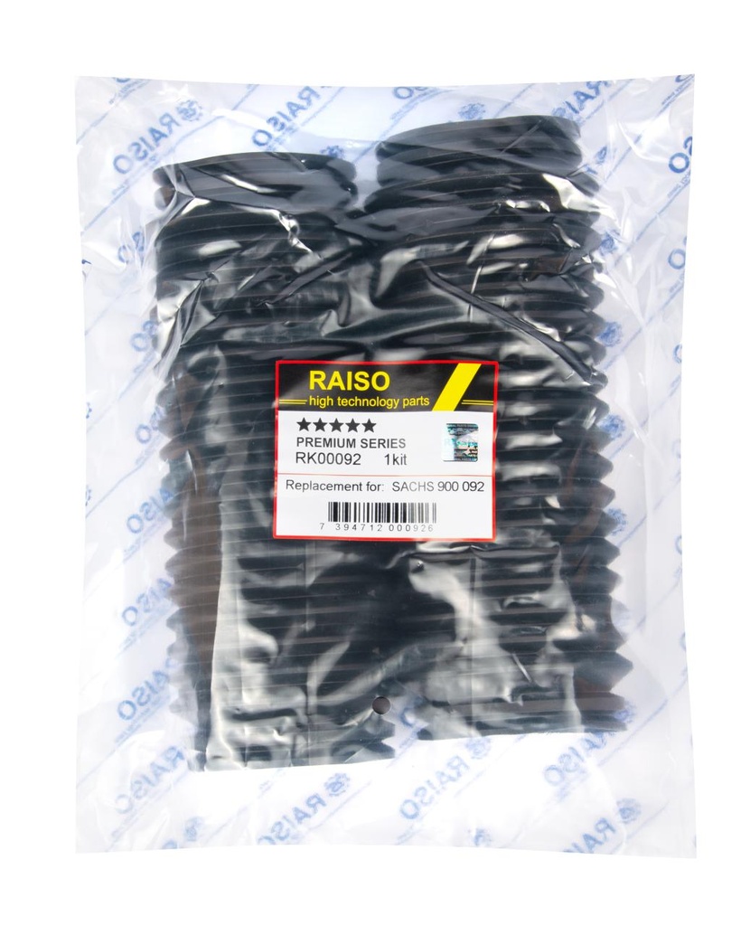 Пыльник +отб. амортизатора заднего BMW X5 (E53) 00-06 (к-т. 2 шт)