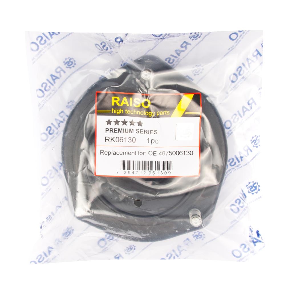 Опора амортизатора зад. Toyota Camry 50-55 2011- (без пыльника)