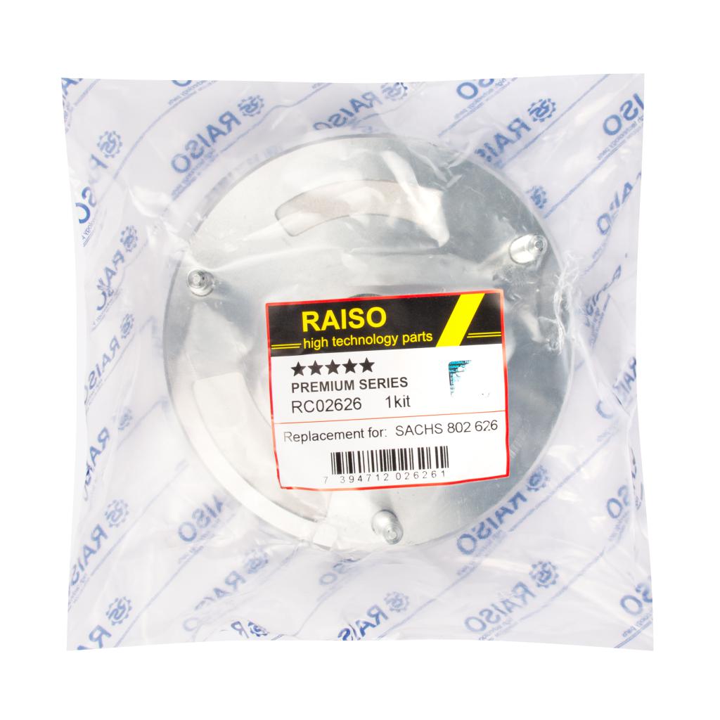 Опора амортизатора переднего BMW X5 (E70)/X6 (E71) 07-14 (с подш.)