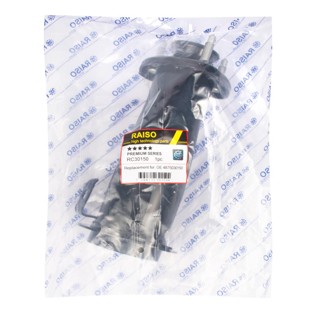 Опора амортизатора заднего Lexus IS 250-350/GS300 05-11