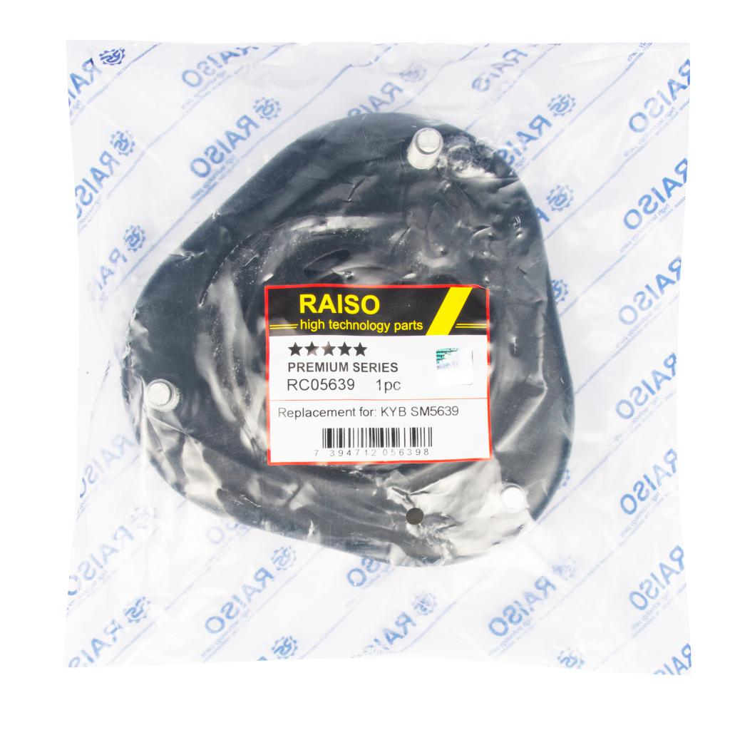 Опора амортизатора переднього Auris/Corolla/Rav 4 III 06-18 (з підш.)