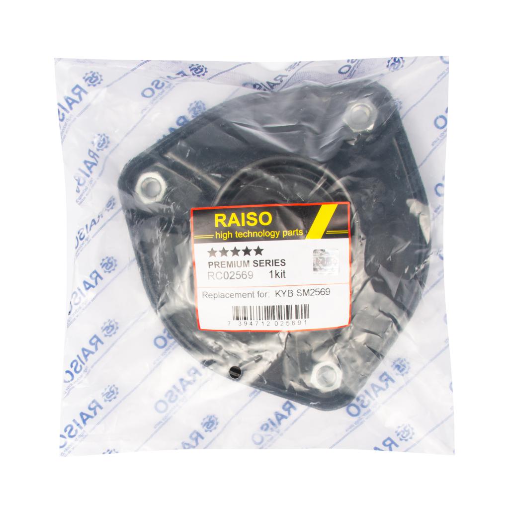 Опора амортизатора переднього MB Vito (W639) 09-