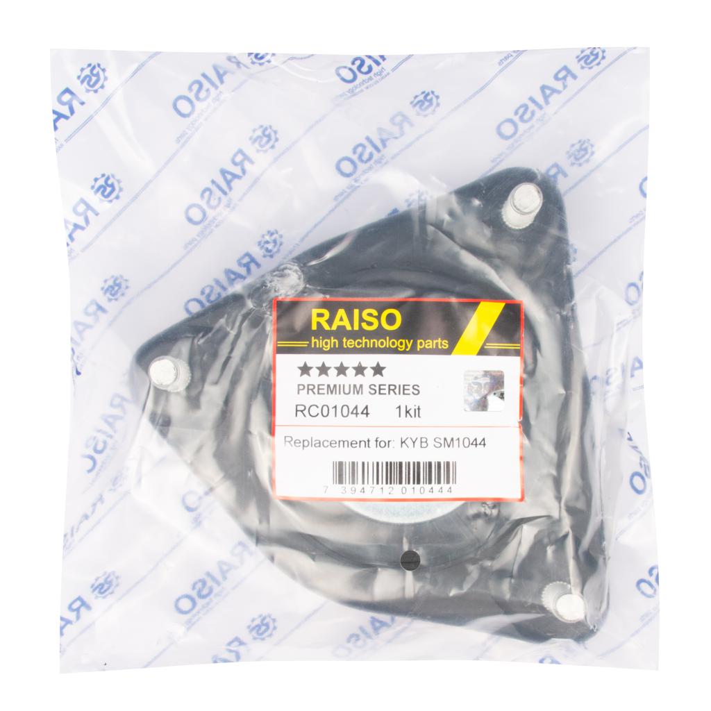 Опора амортизатора переднього Hyundai I30/Kia Ceed/Cerato III 11- (з підш.)
