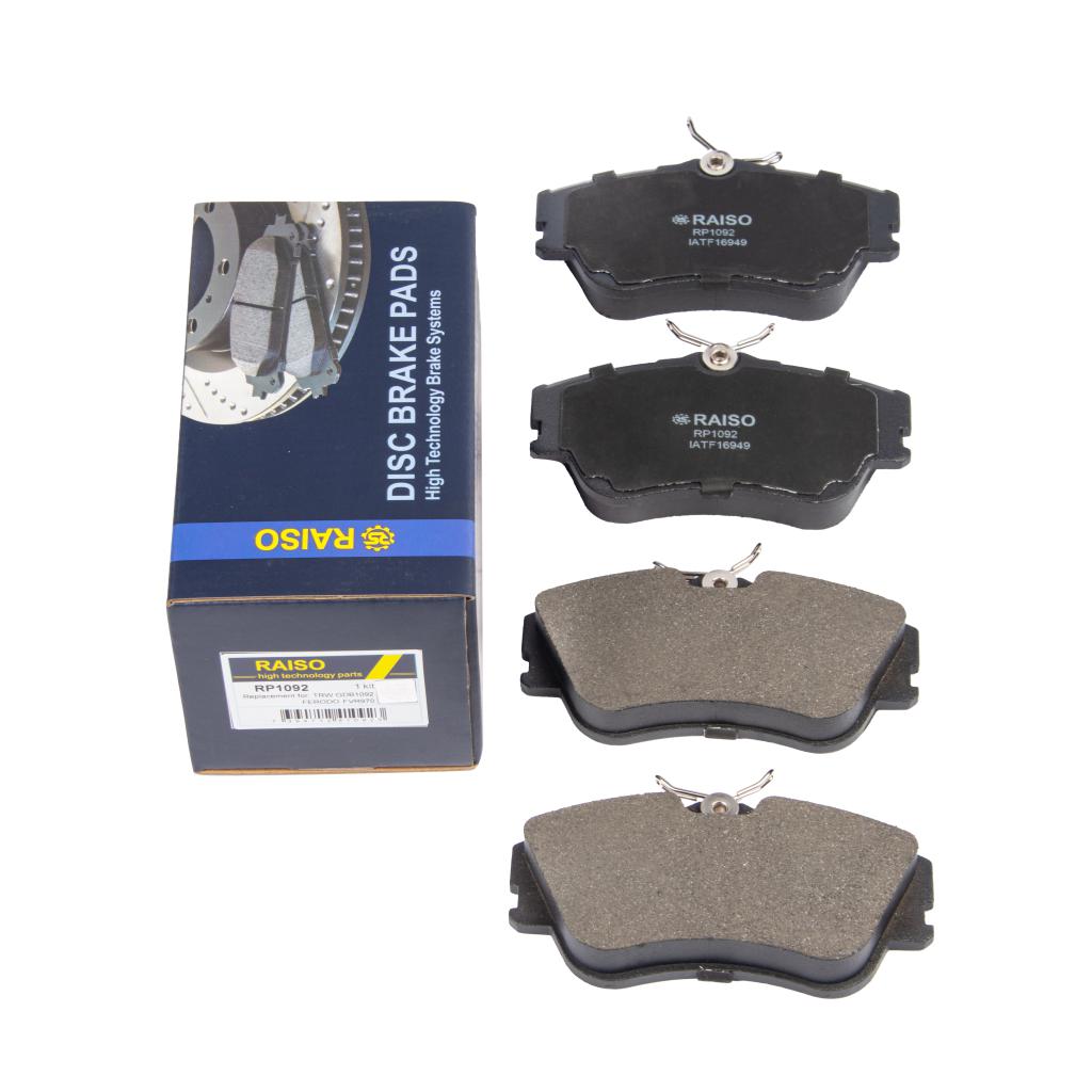 Колодки гальмівні диск. перед. VW T4 90-99