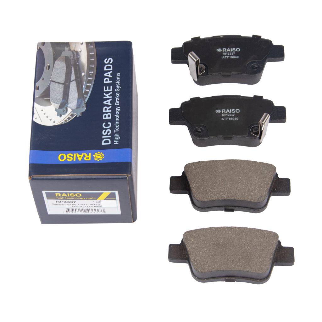 Колодки гальмівні диск. зад. Toyota Avensis 03-09