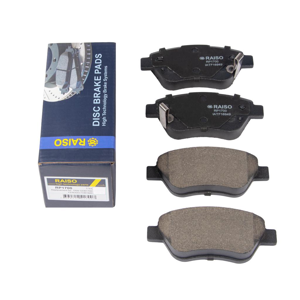 Колодки гальмівні диск. перед. Doblo 01-/Corsa D 06-