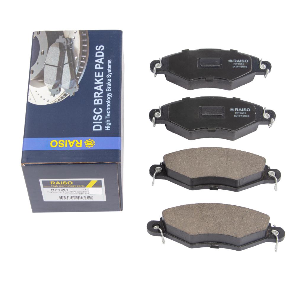 Колодки гальмівні диск. перед. Peugeot 206/306 94-