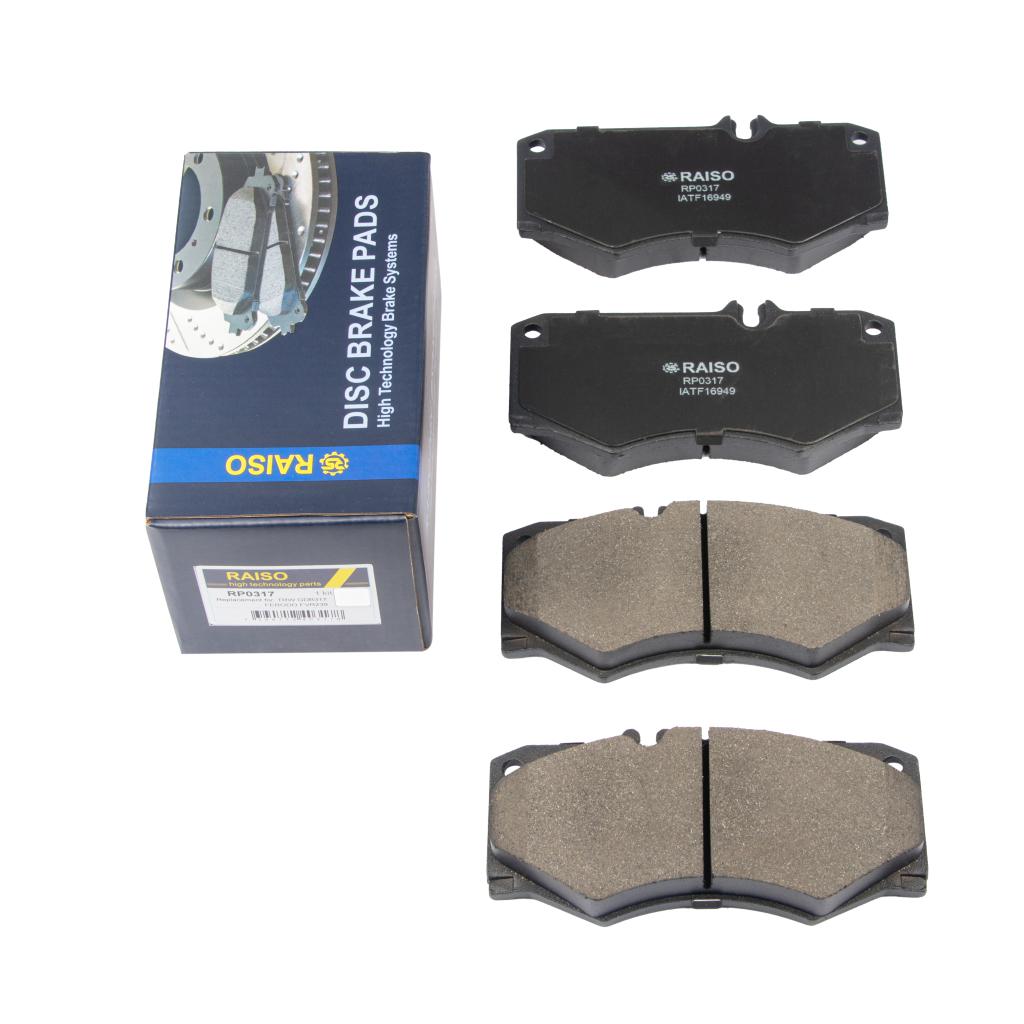 Колодки гальмівні диск. перед. VW LT 28 91-96