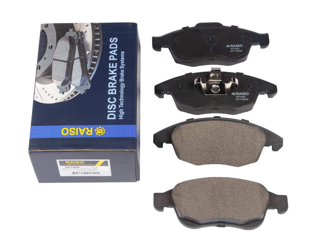 Колодки гальмівні диск. перед. Berlingo/Partner 08-