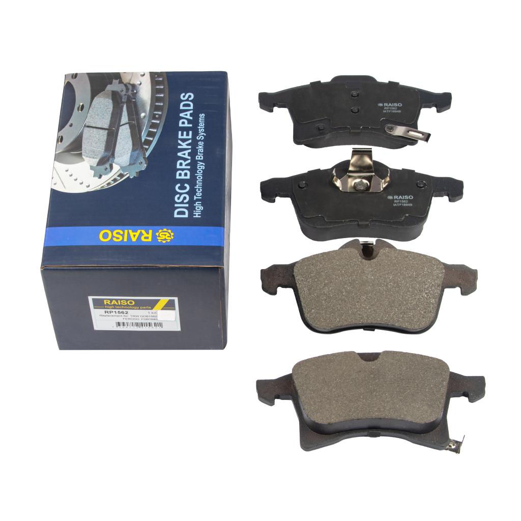 Колодки гальмівні диск. перед. Combo 01-