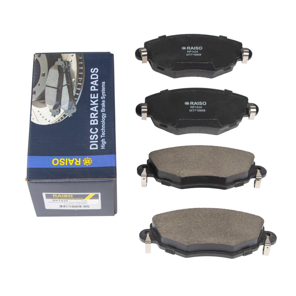 Колодки гальмівні диск. перед. Mondeo III/Jaguar X-TYPE 00-