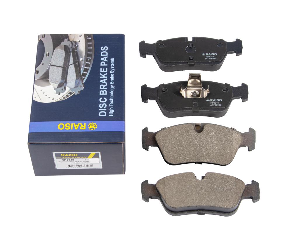 Колодки гальмівні дискові передні BMW 3 (E36/E46) 90-05