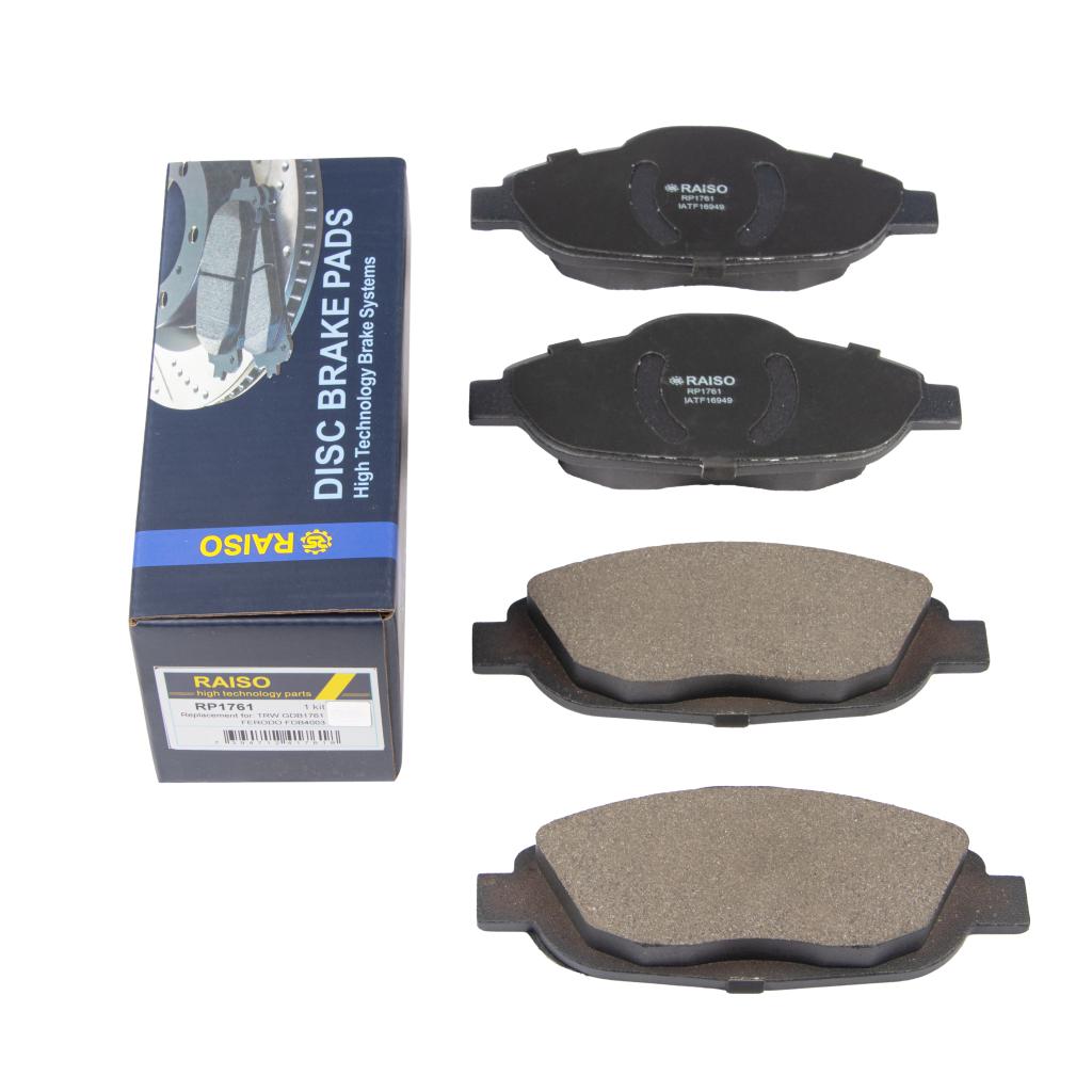 Колодки гальмівні диск. перед. Peugeot 308 07-