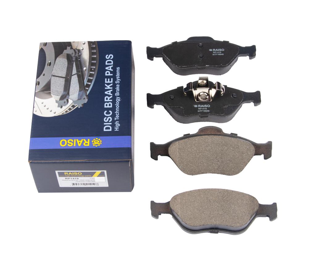 Колодки гальмівні диск. перед. Fiesta IV/V/Fusion 96-12