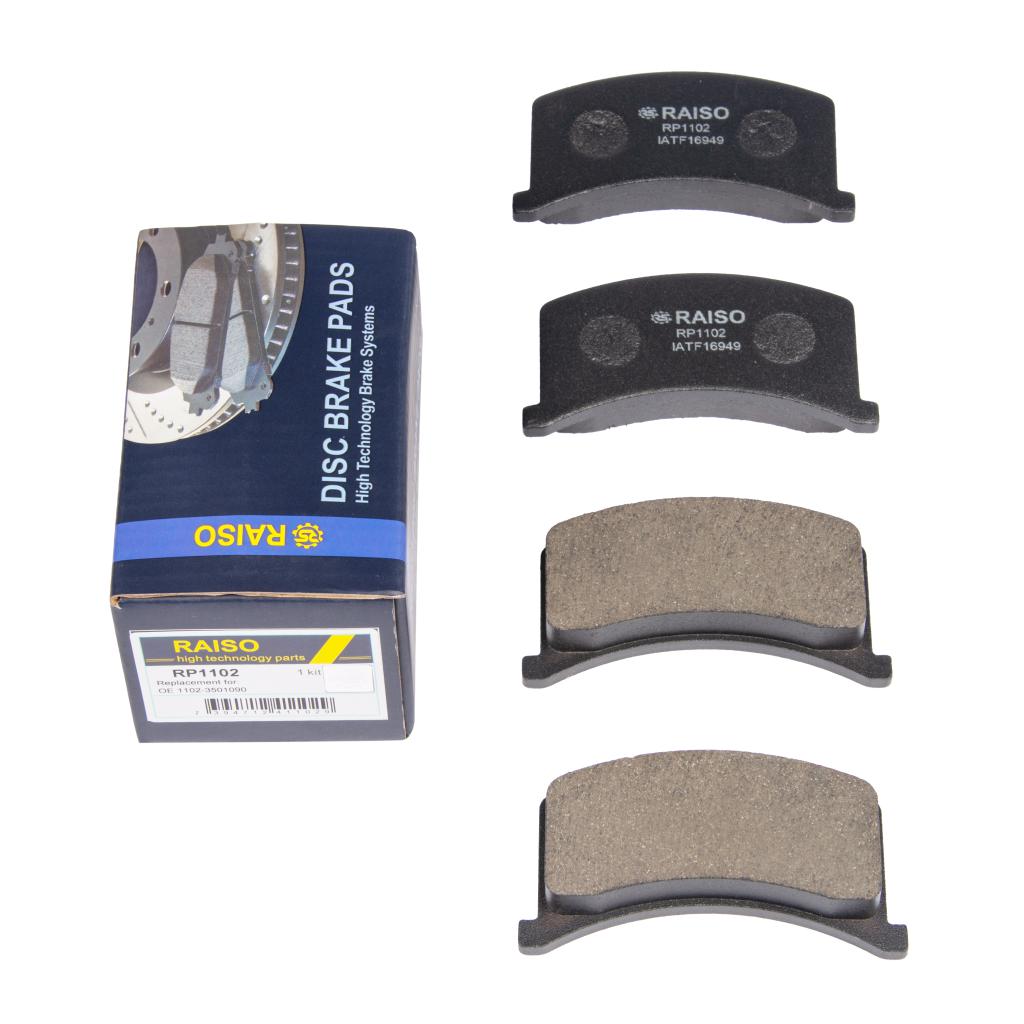 Колодки гальмівні диск. перед. Tavria (1102) 89-07