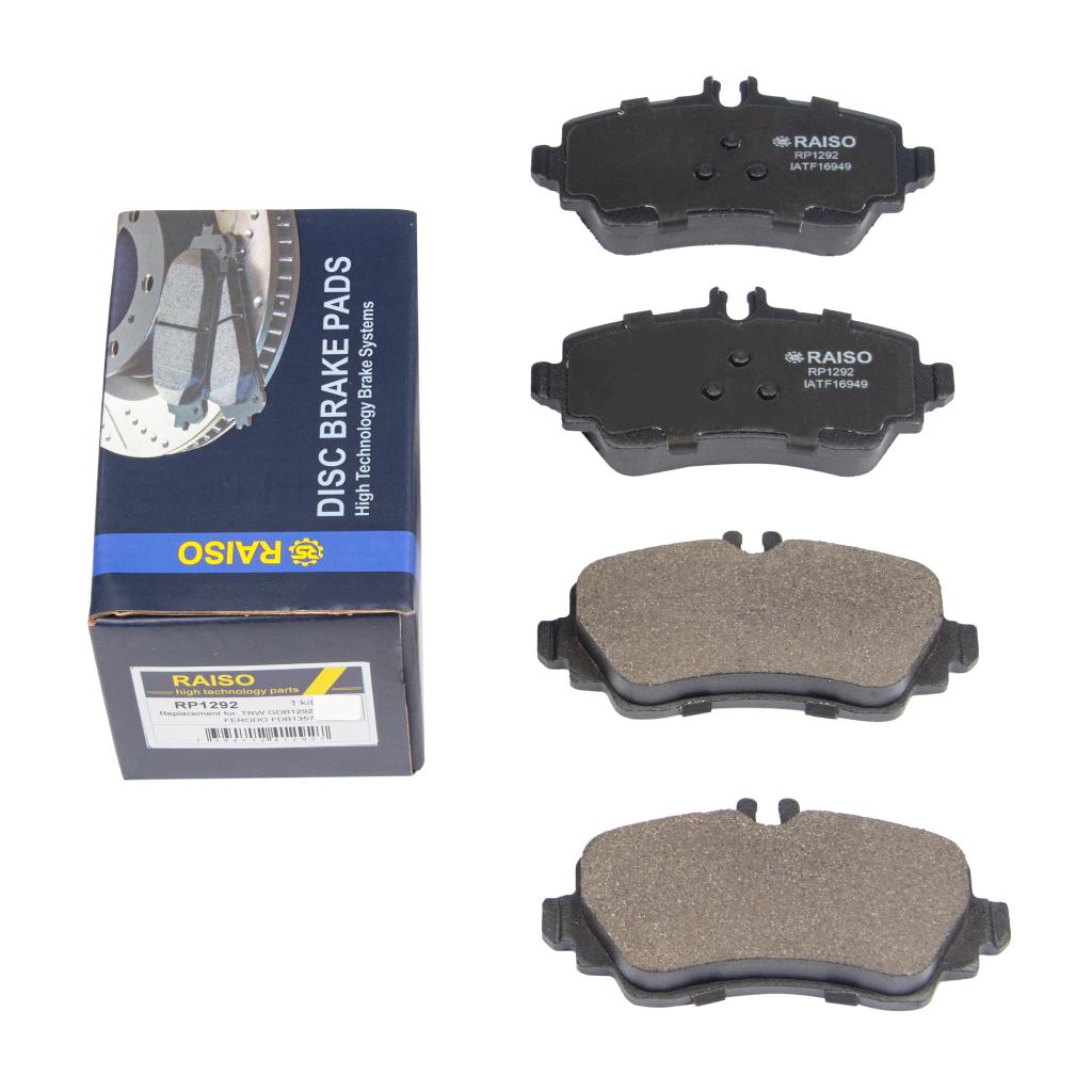 Колодки тормозные диск. перед. MB A-class (W168) 97-04