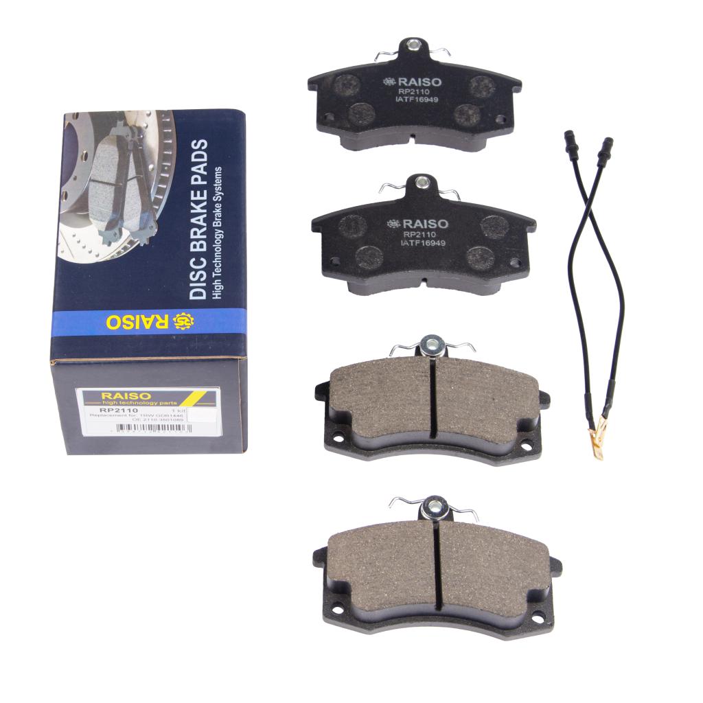 Колодки гальмівні диск. перед. ВАЗ 2110-2112/Kalina (1117/1118/1119) (з датчиками) 86-