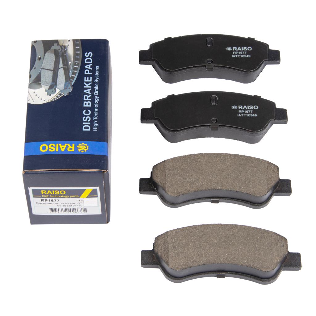 Колодки гальмівні диск. перед. Peugeot 206/307/207/208 96-