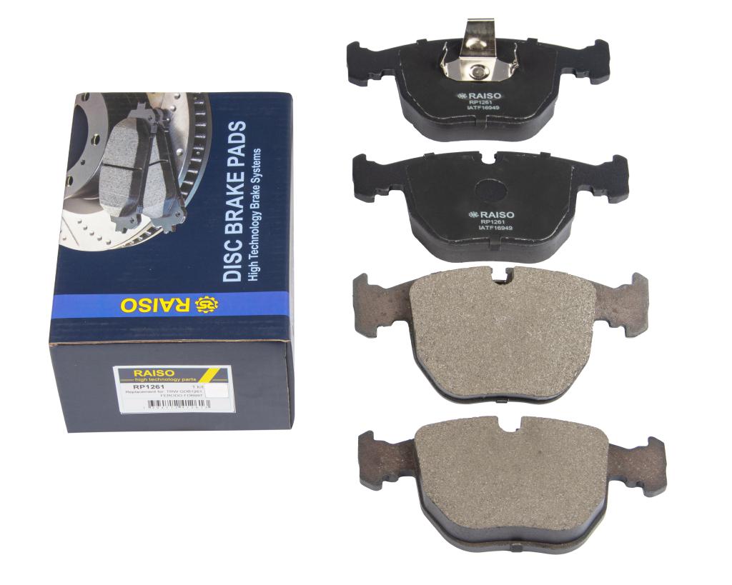 Колодки гальмівні диск. перед. BMW 5(E39)/7(E38) 96-04