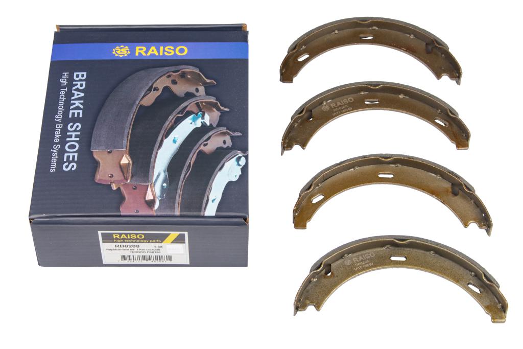 Колодки ручного тормоза барабан MB C-Class (W202)/E-Class (W124/W210)/S-Class (W140) 88-