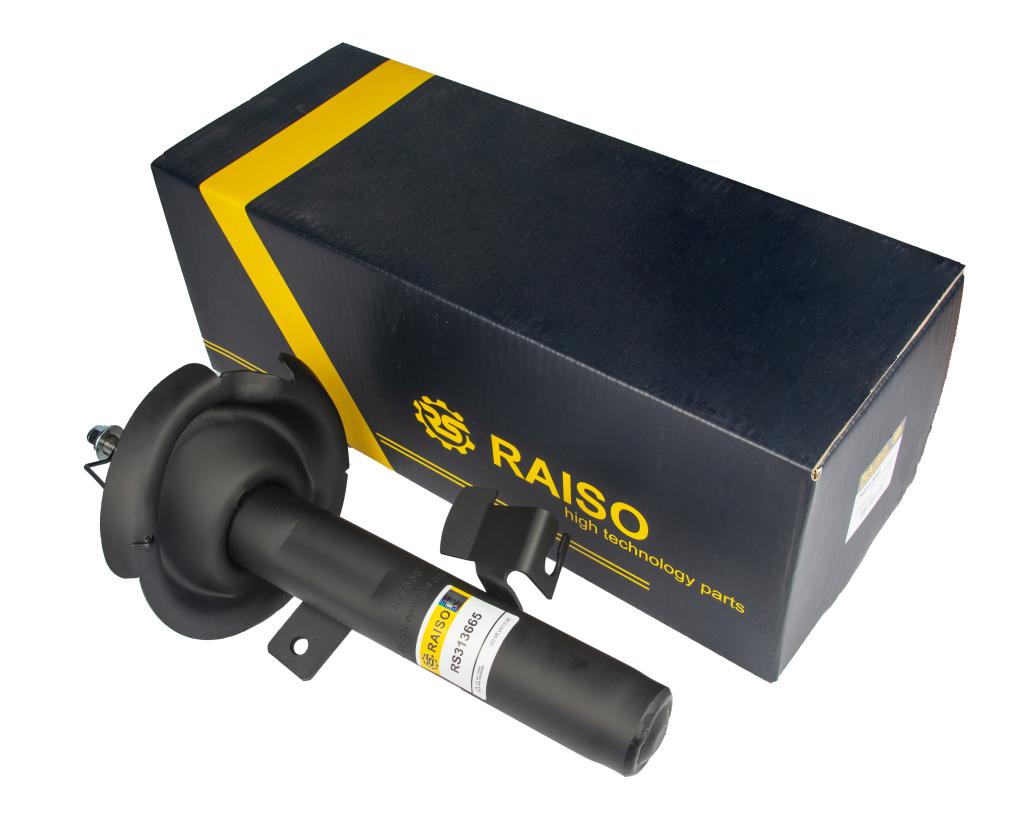 Амортизатор передний пр. Volvo C30/S40/V50 04-12 (газ.)