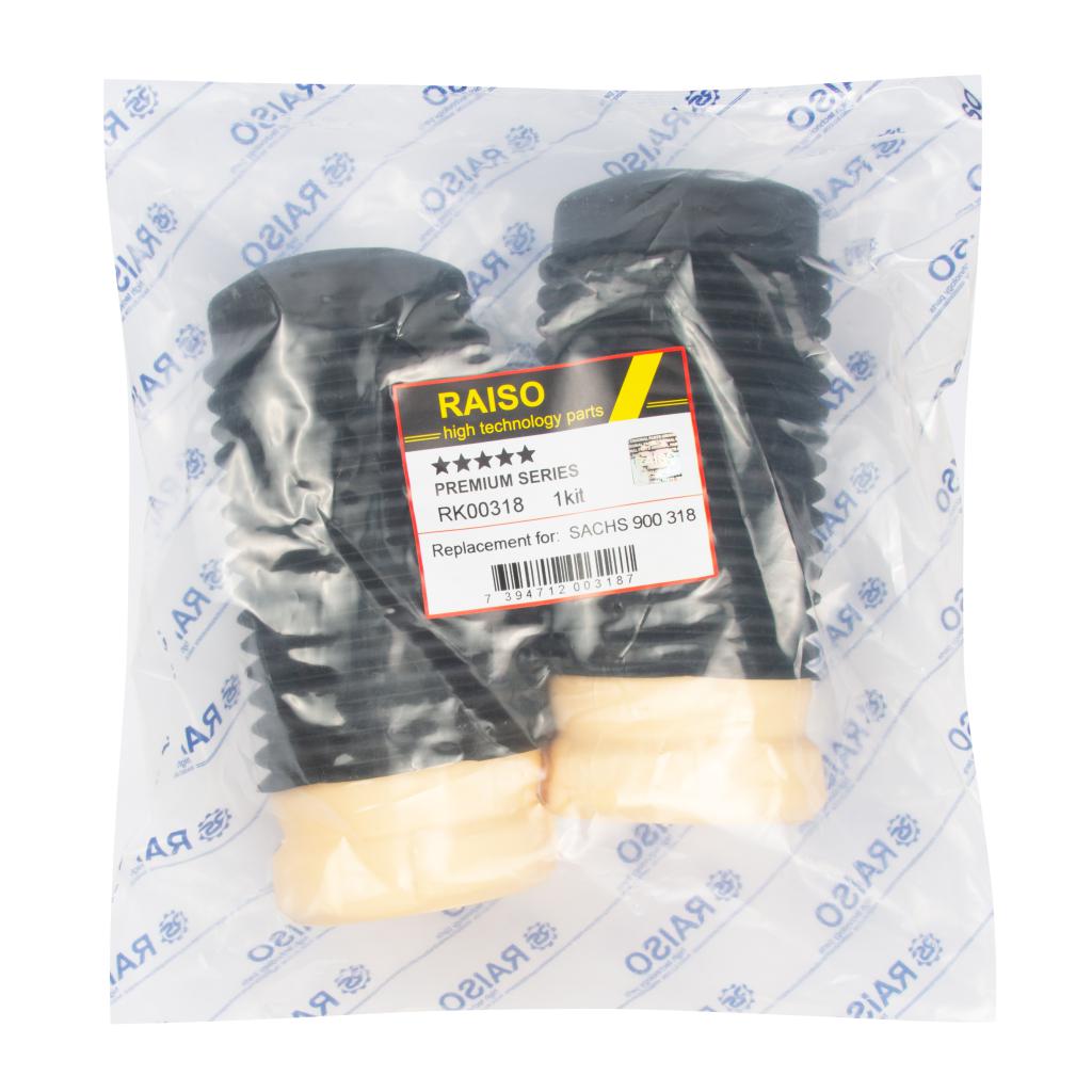 Пыльник + отбойник амортизатора переднего BMW X3 (F25)/X4 (F26) 10-18 (к-т 2шт)