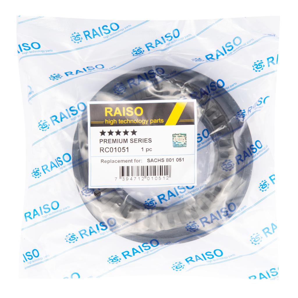 Підшипник опори амортизатора VW/AUDI/SKODA/SEAT 2012-