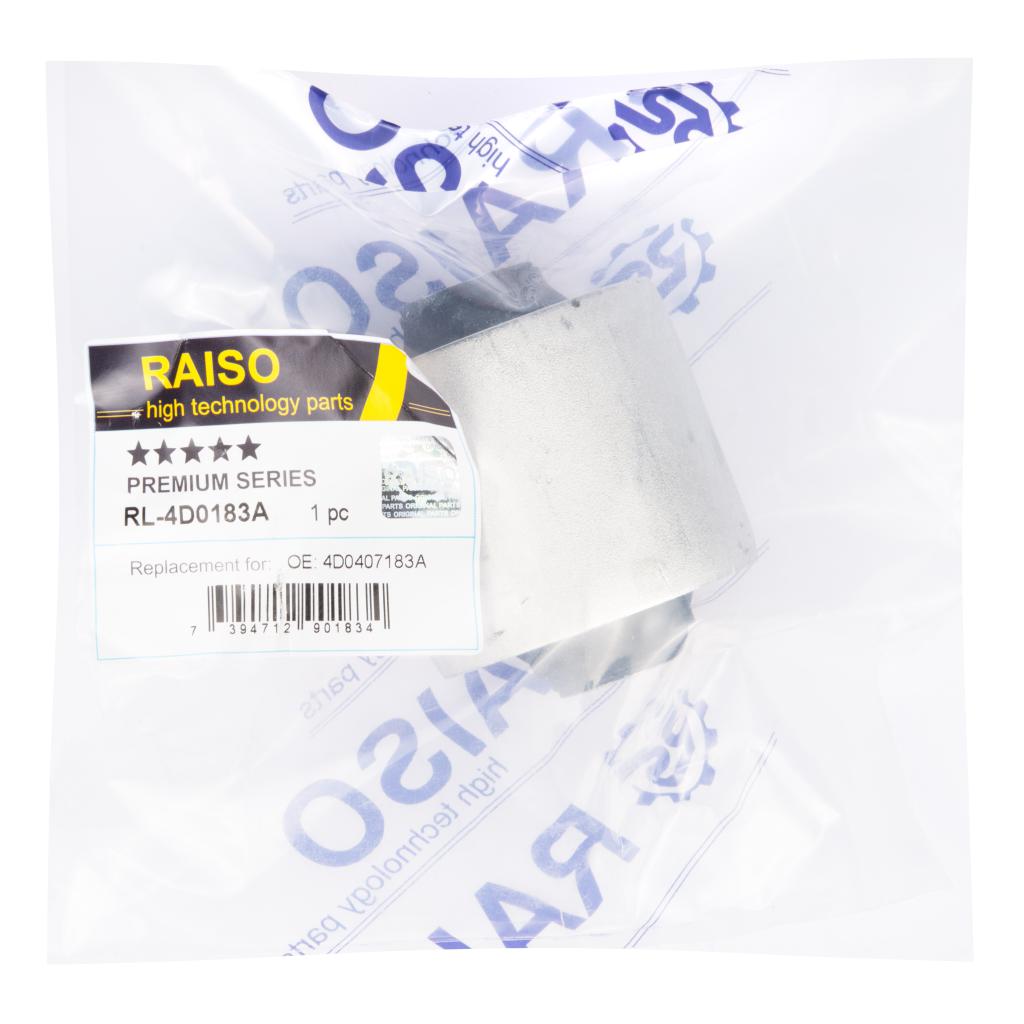 Сайлентблок переднього важеля (нижн.задн) Audi A4 B5/A6 C4/Skoda Superb/VW Passat B5 94-13