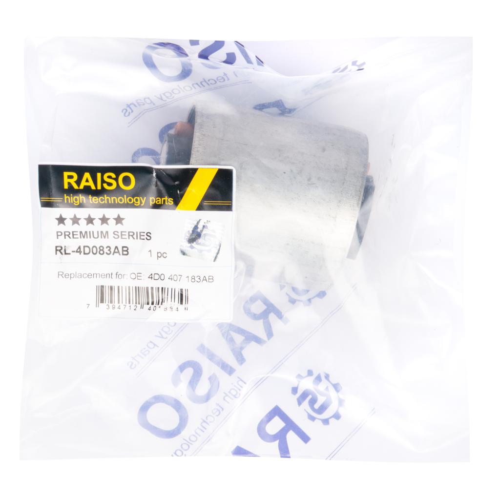 Сайлентблок переднього важеля (нижн.задн) Audi A4 B5/A6 Allroad/C4/Skoda Superb/VW Passat B5 94-09