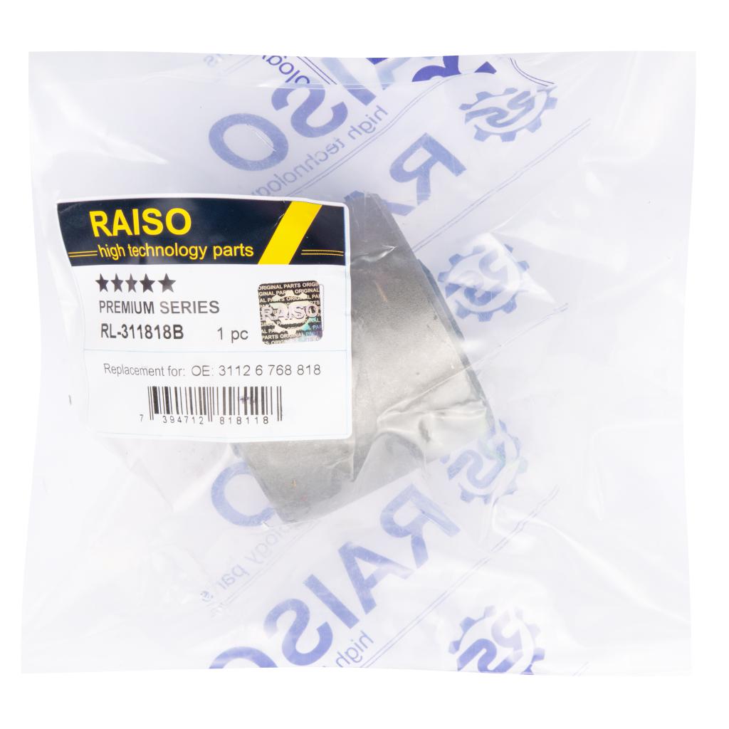 Сайлентблок переднього важеля (нижн.задн) BMW 3 (E90/E91/E92)/ X1 (E84) 05-
