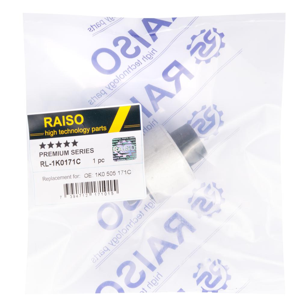 Сайлентблок заднього важеля (нижн.внутрішній) Audi A1/A3/Skoda Octavia II/VW Golf V 99-