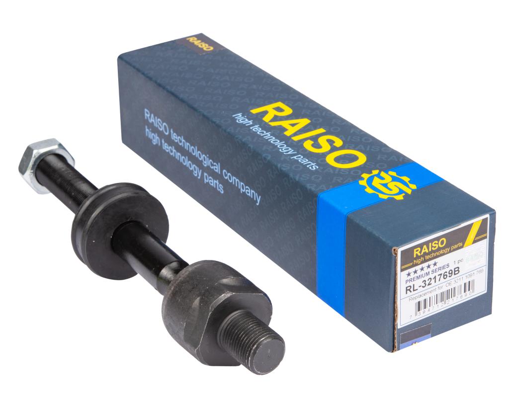 Тяга рульова BMW 5 (E39) 95-04