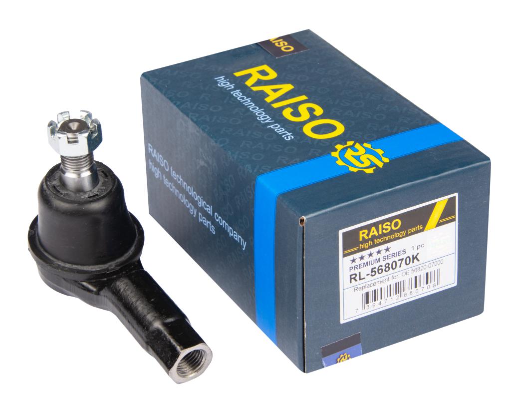 Наконечник тяги рульової Kia Rio/Picanto/Mazda 323/MX-3/RX-7 87-11