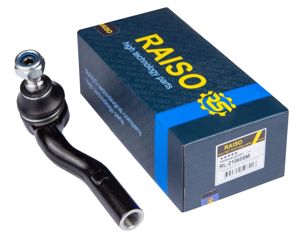 Наконечник тяги рульової пр. Mercedes-Benz E-class (W210/S210) 95-03