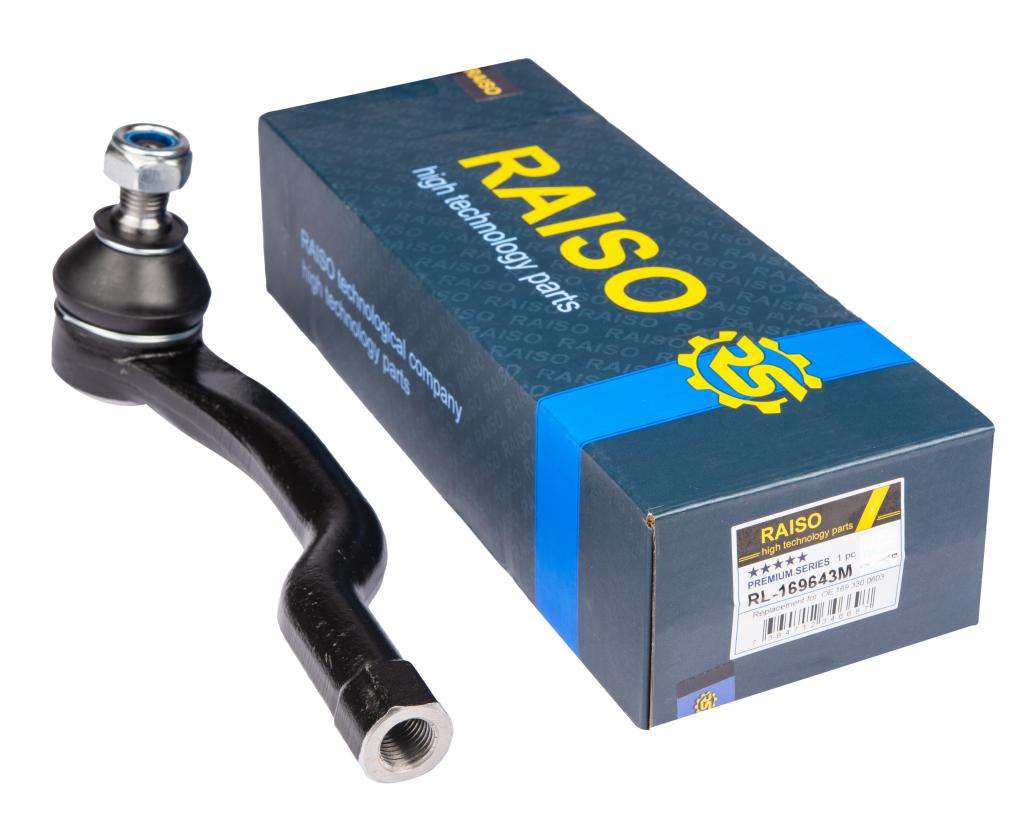 Наконечник тяги рулевой пр. Mercedes A-class (W169)/B-class (W245) 04-12