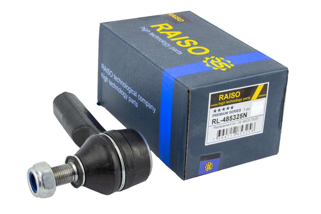 Наконечник тяги рулевой Nissan 100NX/Bluebird/Serena/Sunny 83-