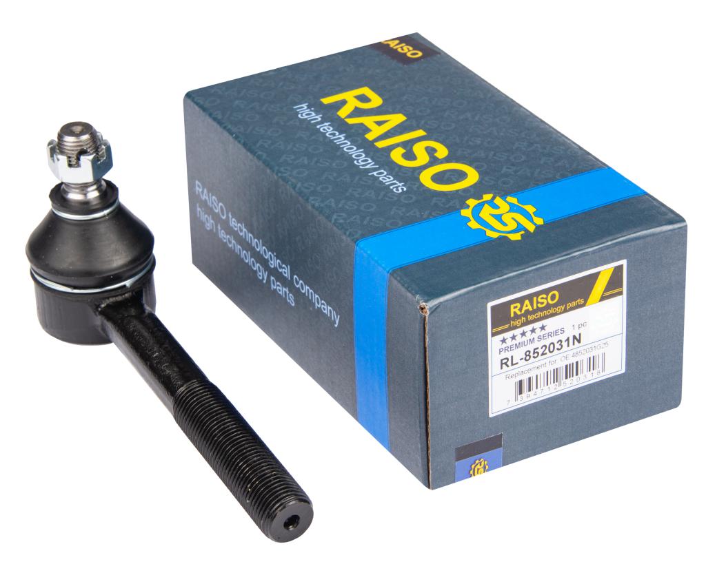 Наконечник тяги рулевой Nissan Pathfinder/Pick/Ford Maverick/Toyota Camry 85-07
