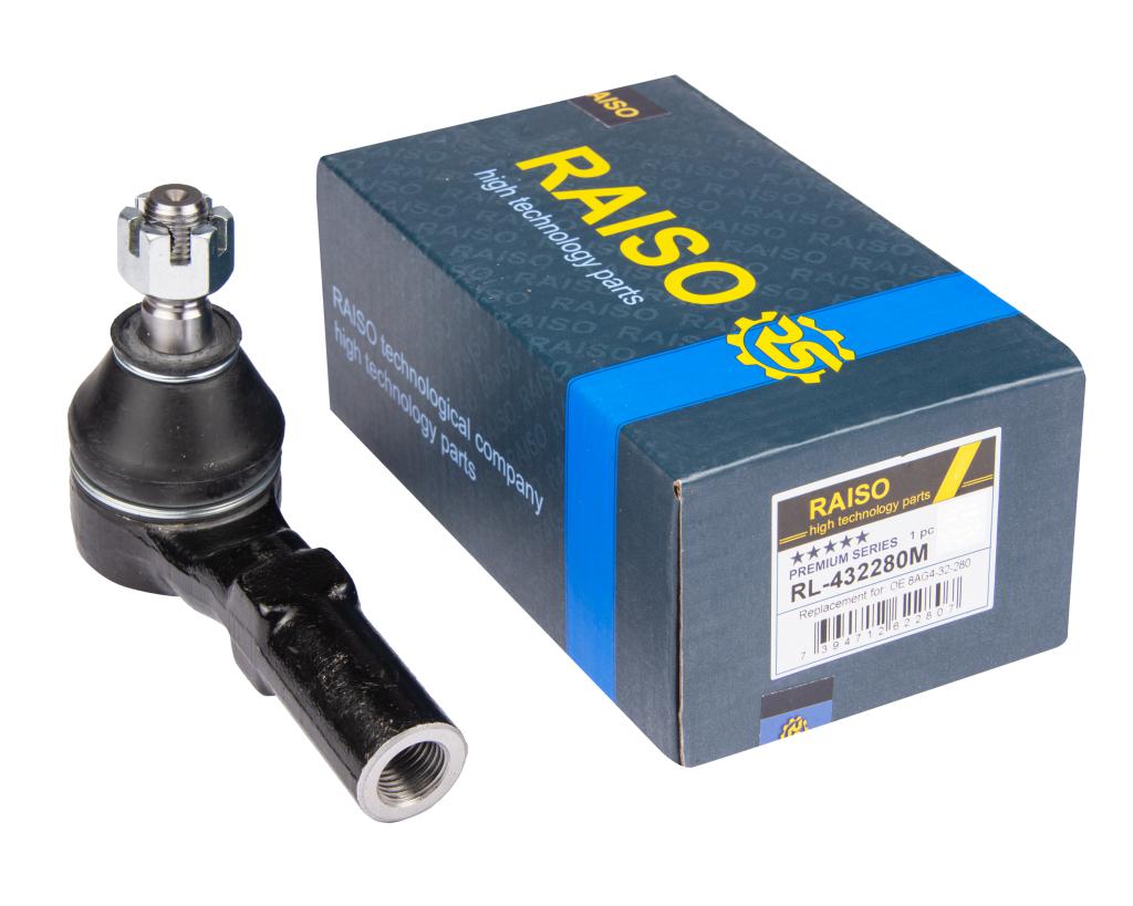 Наконечник тяги рулевой Mazda 323/626/MPV/MX-6/Xedos/Premacy 87-06