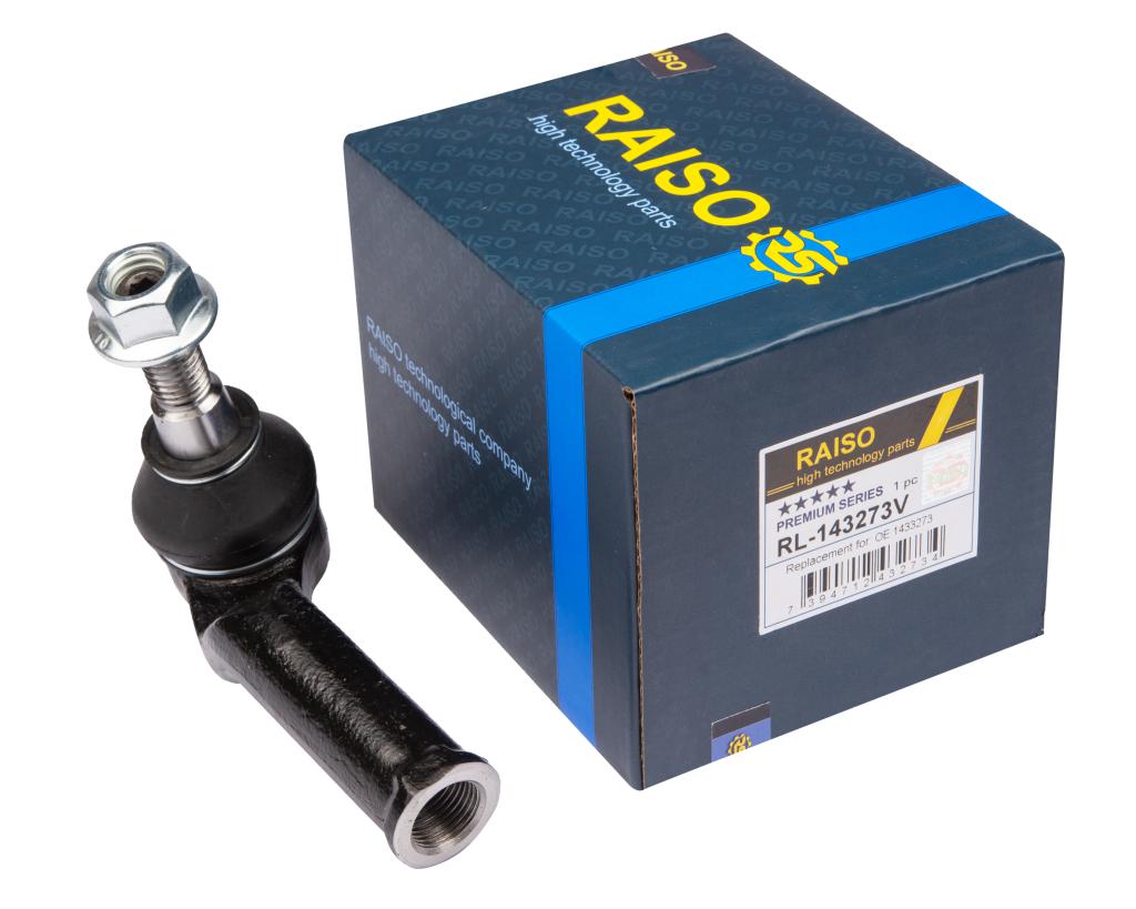Наконечник тяги рулевой пр. Ford Galaxy/Mondeo/Volvo S60/S80/V60 06-18